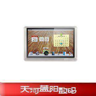 【秒杀】蓝魔t 13 fhd 8G 蓝魔 T 13  超低限量100台 送风扇 包邮！