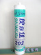 使你佳-202酸性硅酮玻璃胶