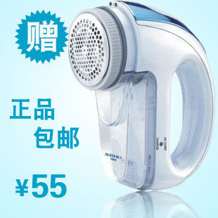 SID超人 SR2862 毛球修剪器 剃毛器 去球器 即插即用 7W 正品包邮