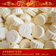 草原特产干吃纯奶片25元500g