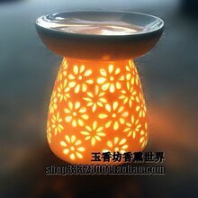 淘宝网四皇冠 白瓷镂空香薰炉 陶瓷香薰灯香熏炉(20款可选) 送精油+蜡烛
