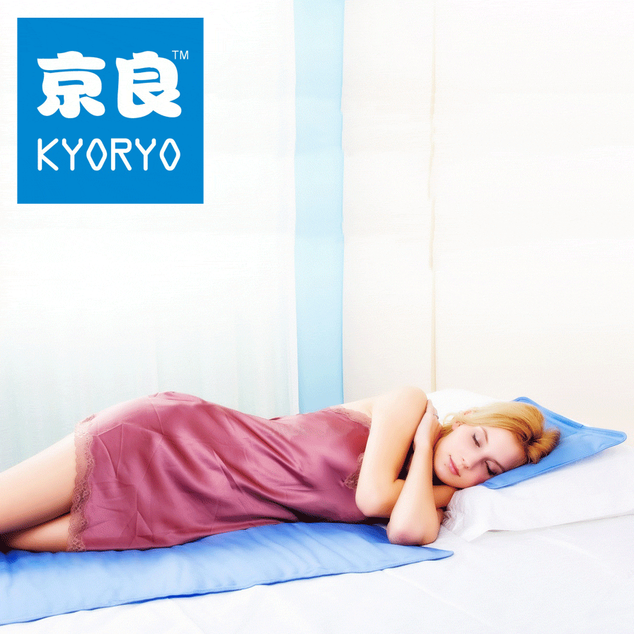 京良凝胶冰垫凉垫清凉床垫 多用途单人套装90X140+30X40经典款