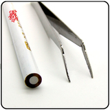 taobao english 9450321344