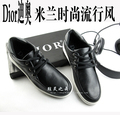 Dior迪奥 米兰时尚流行风休闲鞋 男鞋三色可选现特价