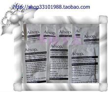 皇冠现货 Aesop/伊索 蜜柑水润剂/乳液1.5ML敏感肌肤