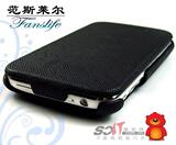 ���ʹ� ��˹����iPhone 3GSƤ�� iPhone 3G�ֻ��� ���������� ��