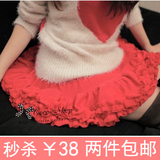 VIVI 2012百搭层层木耳边 镂空 蕾丝打底蓬蓬裙 蛋糕裙半身短裙子