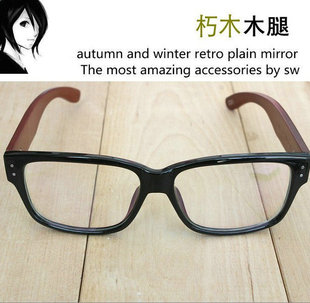 日本木质非主流男女款式大胡子平光镜近视眼睛框眼镜架黑框眼镜框