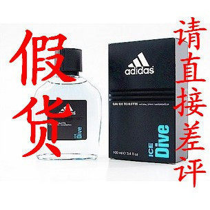 ��������װ����ר����ƷAdidas���ϴ�˹��ʿ��ˮ����(ǳ��)����