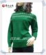 鄂尔多斯女士加厚羊绒衫女士高领羊绒衫紧身羊绒衫绿色<span class=H>羊毛衫</span>毛衣