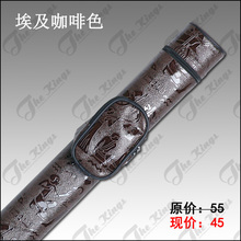 【皇室台球实体店】球包2孔台球杆桶台球杆筒2孔台球杆包