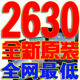 taobao english 7724478309