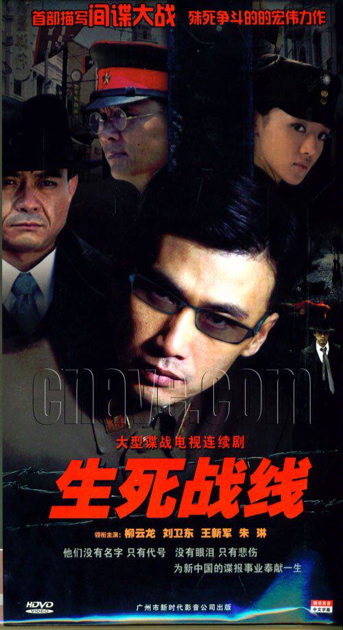 音乐,影视,明星,乐器其它三钻正版,喜羊羊与灰太