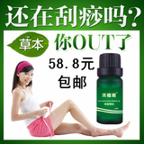 taobao english 14023765560