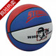 疯抢热销/包邮/斯特贝恩&middot;制球专家：NBA球星艾弗森<span class=H>篮球</span>9B7-413-2