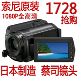 taobao english 13687545633