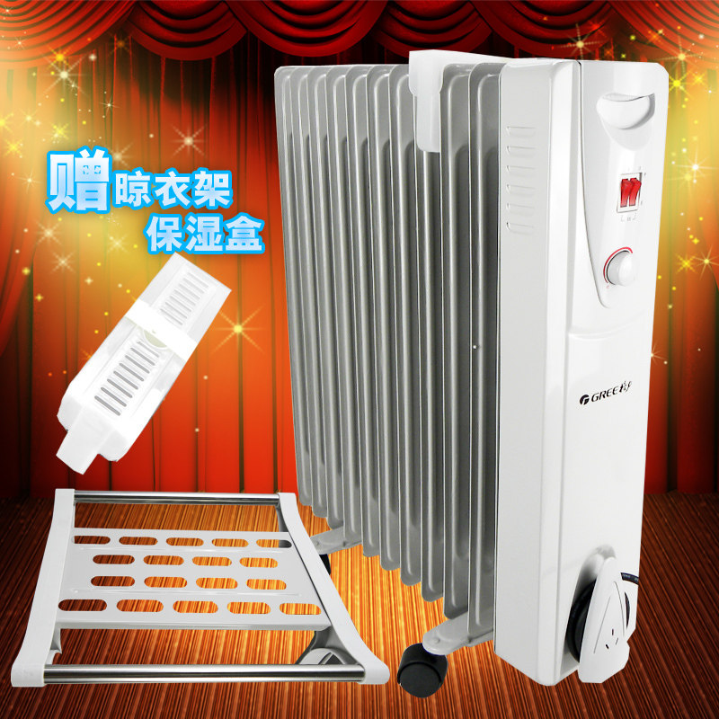 格力取暖器、油汀、电暖器NDY16\20\23K(送衣架、加湿盒、发票)