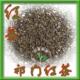 立龙茗茶正宗极品祁门红茶