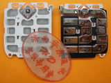 taobao english 294154101