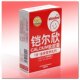 皇冠 神豆铠尔欣液体乳钙 补铁 补锌 钙铁锌同补 超越乳加力 包邮