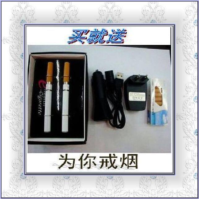 戒烟产品 正品 电子烟 秒杀 特价 健康抽烟 中华味 薄荷 烟草