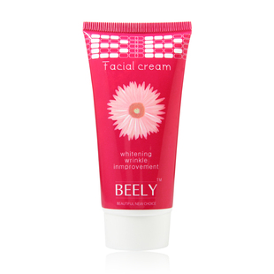 正品beely七效合一BB霜50g 完美裸妆保湿遮瑕