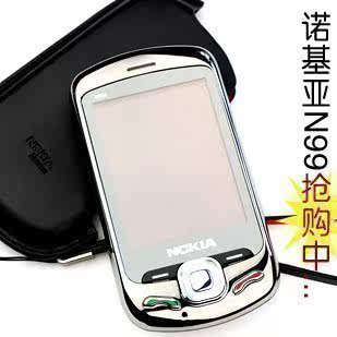 最新款N99 掌中宝/双卡双待、王蓝牙 QQ 语音王 魔音