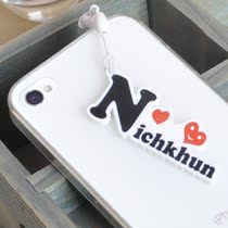 2PM 尼坤 防尘塞 iphone 三星