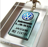 VW 大众 朗逸 LAVIDA 水晶汽车钥匙扣