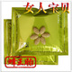 保持青春美容美白去褐斑蜂王胎冻干粉片