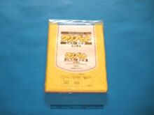 日本原单压花加厚抗菌一次性马桶坐垫纸 30片/包-满60江浙沪包邮