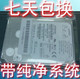 http://img08.taobaocdn.com/bao/uploaded/i8/T1r2tMXXFbXXc_wfc9_103301.jpg_b.jpg