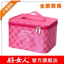 好女人 母乳保鲜袋储奶袋 存奶袋 奶水保鲜瓶集奶袋\冰包 包邮