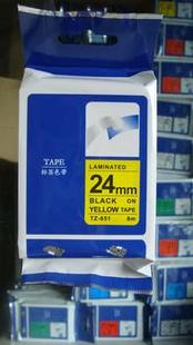 国产代用标签打印机色带贴纸TZ2-S651 24mm黄底黑字 覆膜标签色带