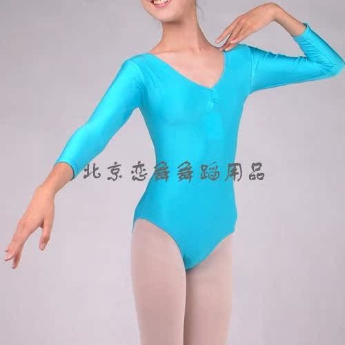 长袖体操服【北京恋舞】舞蹈服装 练功服 形体服 8150 速干高弹在类目 运动/瑜伽/健身/球迷用品, 舞蹈/健美操/体操, 体操, 体操服中 - 来自Buy2taobao.com提供专业的淘宝代购服务