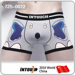 女士<em>内裤</em>,爱无痕内裤/女士<em>三角</em>/<em>平角内裤</em>立体一