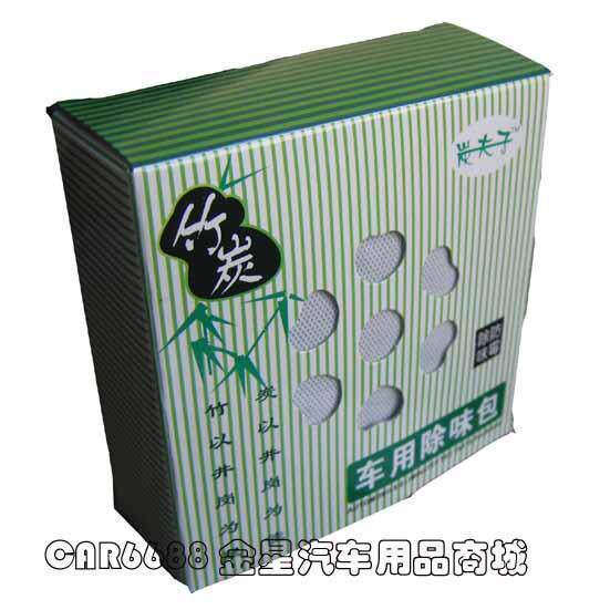 五冠回馈感恩 炭夫子车用竹炭包/除味防霉井岗竹炭消臭炭包除异味