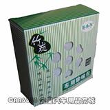 k五冠回馈感恩 s54炭夫子车用竹炭包/除味防霉井岗竹炭消臭除异味