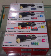 富士施乐C1110粉盒 施乐C1110B粉盒  C1110粉盒 C1110碳粉
