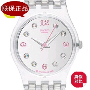 Часы Swatch Swatch / Swatch Модный стиль Женские Указатель Работают на глубине 30 метров Разное Швейцария Гарантия по всей стране Сталь 2007 Разное Разные Нержавеющая сталь 10 мм Липучка 100 Круглой формы Кварцевые часы % 24мм Часы Swatch Swatch / Swatch Модный стиль Женские Указатель Работают на глубине 30 метров Разное Швейцария Гарантия по всей стране Сталь 2007 Разное Разные Нержавеющая сталь 10 мм Липучка 100 Круглой формы Кварцевые часы % 24мм