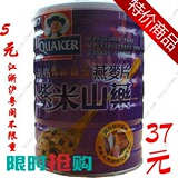 taobao english 1197976092