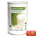 包邮2630号美国安利产品正品安利蛋白粉纽崔莱蛋白质粉保健品