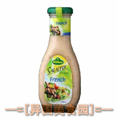 品\/果酱\/沙拉河南新特产 冲钻特价 仲景牌香菇酱