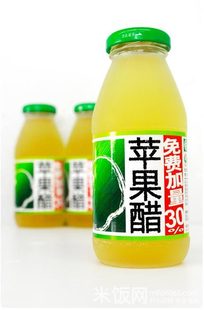  【天猫超市】绿杰 苹果醋 260ML