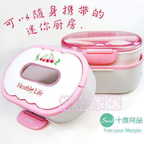 包邮 十度良品 SD-938 蒸功夫 加热 饭盒 多功能 电热饭盒[JE91]
