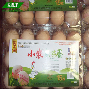  【京黔园】北农大集团 小农柴鸡蛋 15枚 北京同城买菜当天送到家