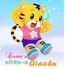 益智片1-3岁含全 40集内容 包邮+送正版CD包+自我保护