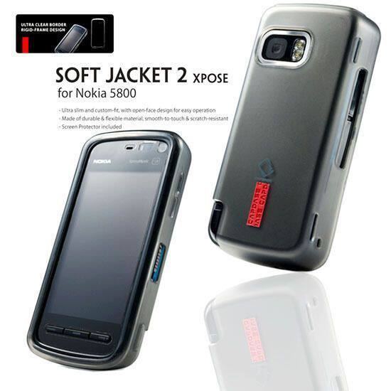 卡登仕 诺基亚 5800清水套 5800XM玲珑套 5800i手机套+保护膜