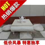 taobao english 8798392144