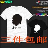情侣装头像剪影JAY男装休闲圆领短袖T恤周杰伦t恤男TEE女TEE12年